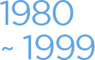 1980~1999